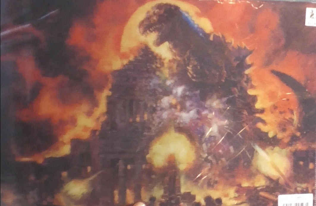 JAPANESE Godzilla Clear File Folder 1954