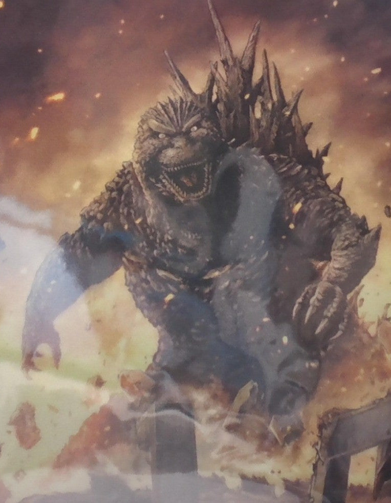 JAPANESE Godzilla Clear File Folder G -1.0