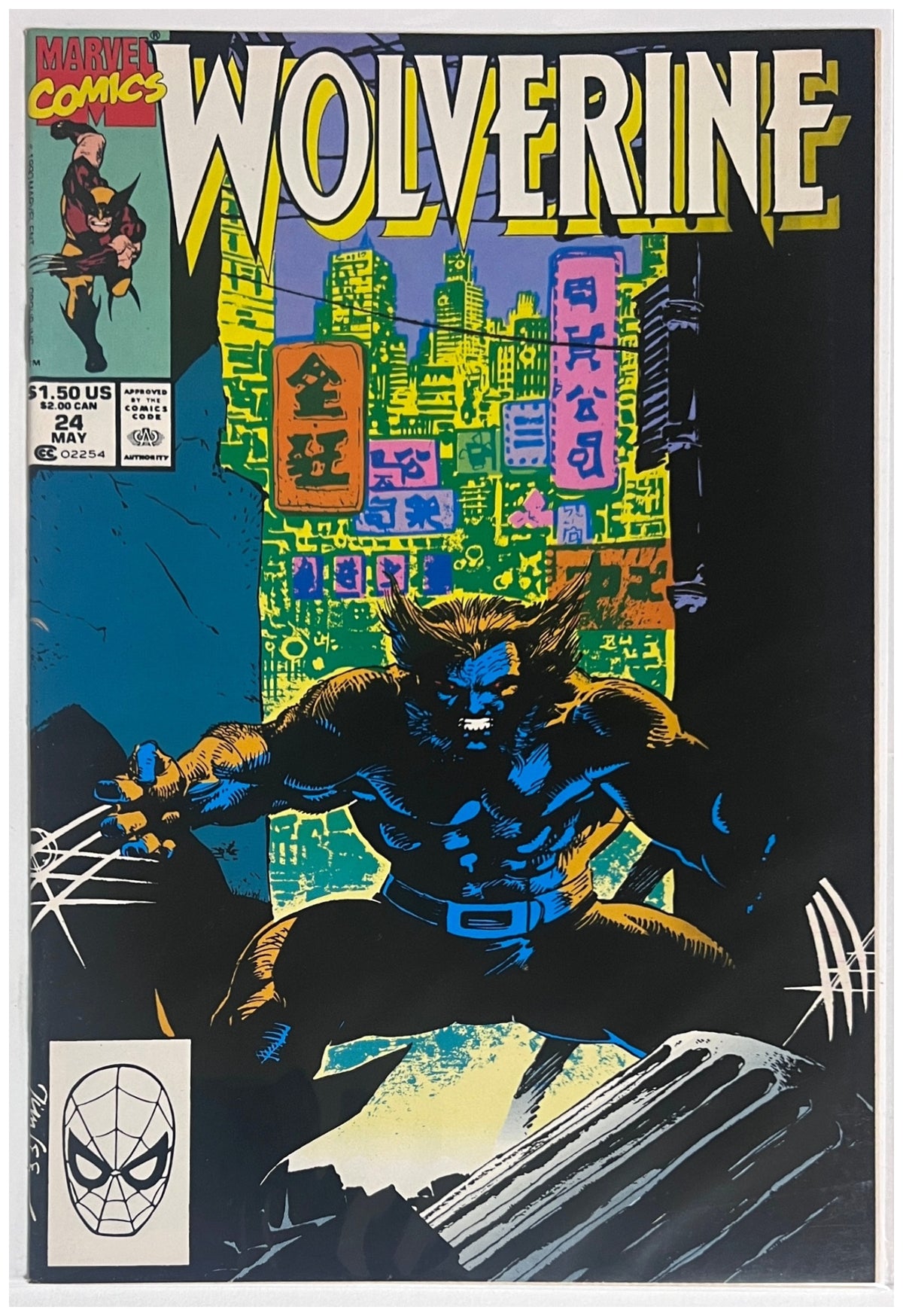 Wolverine #24 MARVEL COMICS Copper Age 1990 NM-