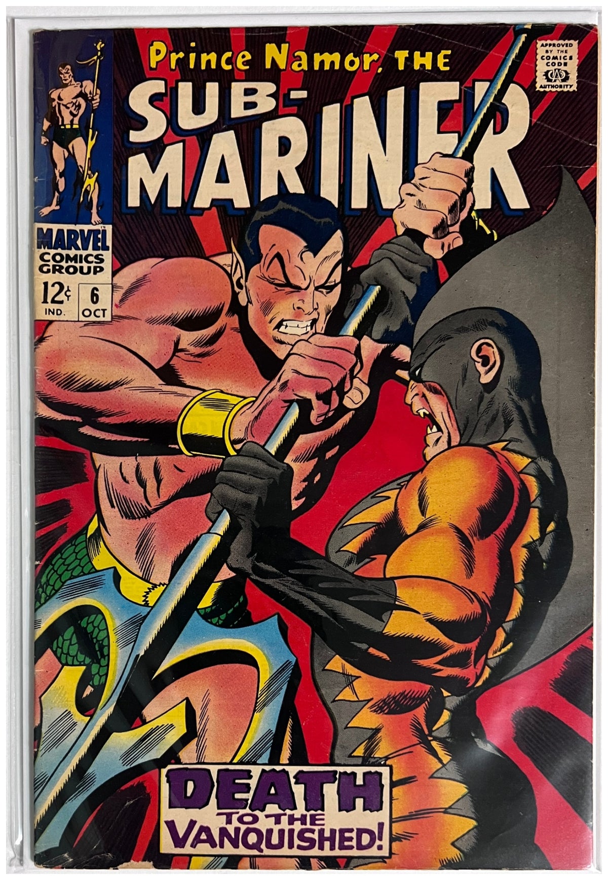 Sub-Mariner #6 MARVEL COMICS Silver Age 1968 VG-