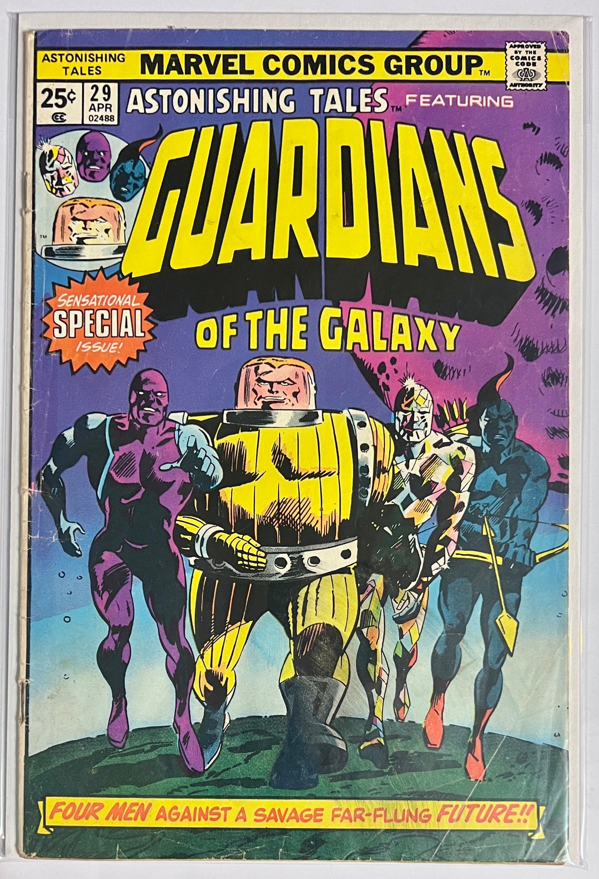 Astonishing Tales #29 MARVEL COMICS Bronze Age 1975 G+