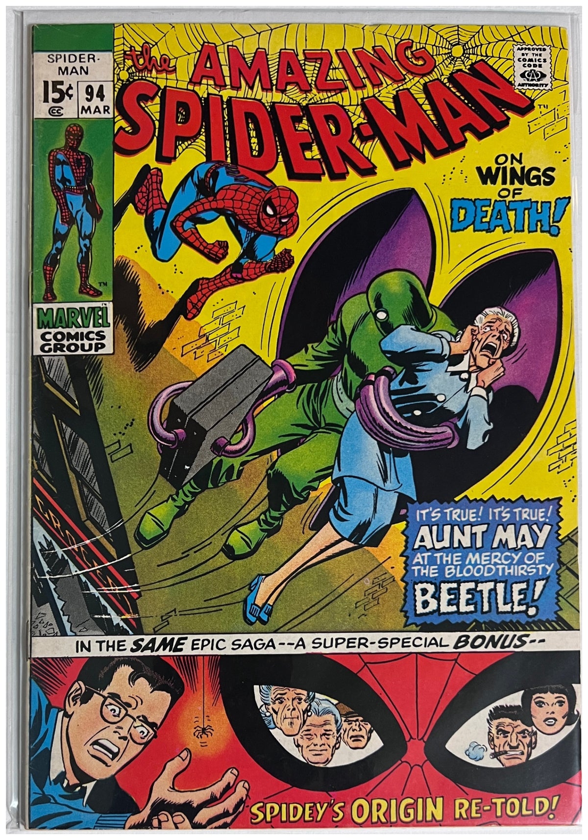 The Amazing Spider-Man #94 MARVEL COMICS Bronze Age 1971 FN+