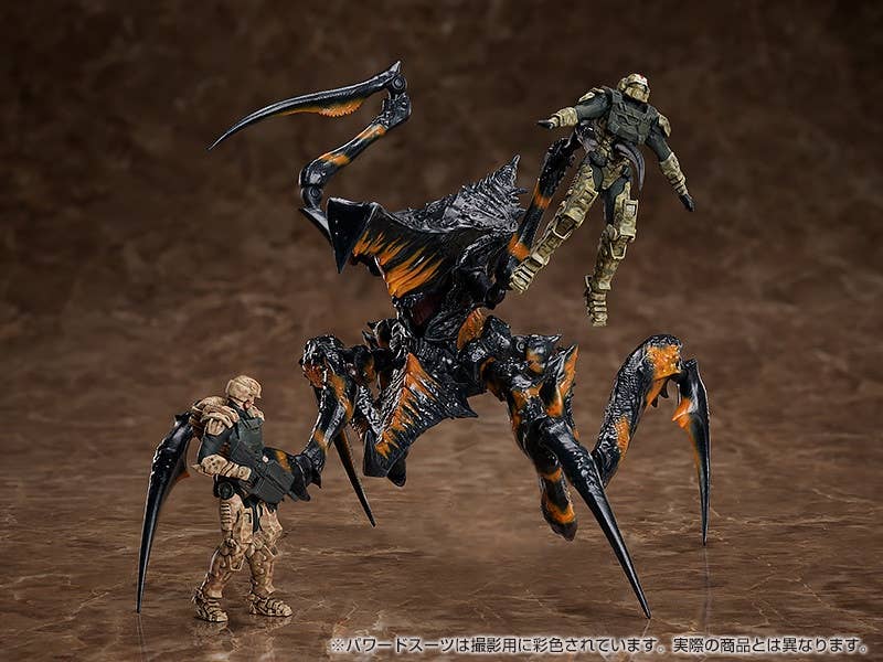 Figma Warrior Bug (Starship Troopers: Traitor of Mars)
