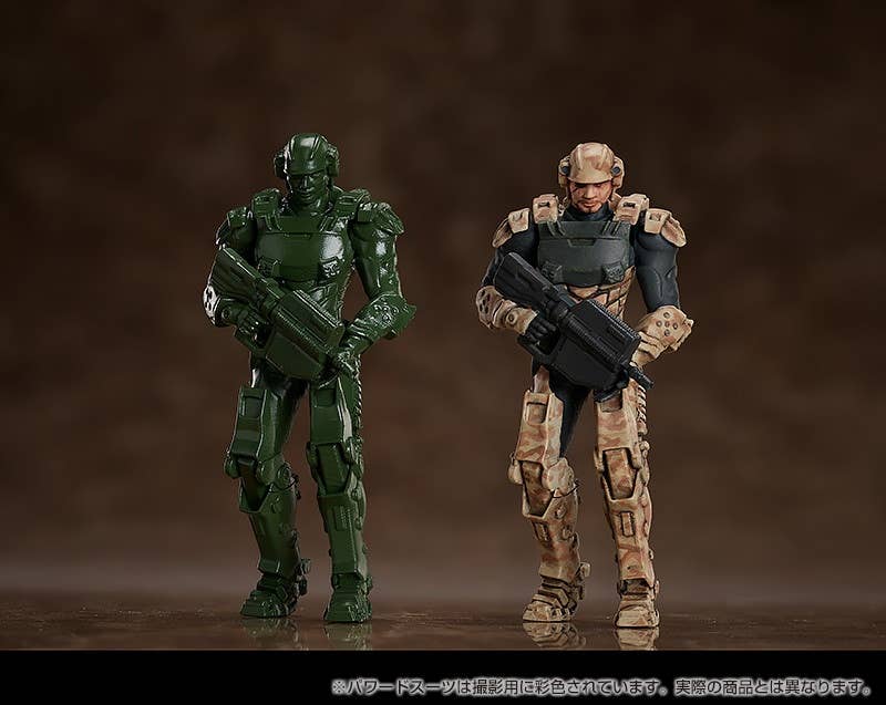 Figma Warrior Bug (Starship Troopers: Traitor of Mars)