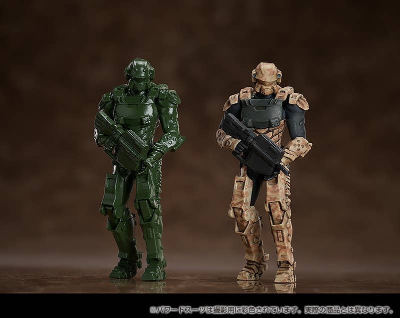 Figma Warrior Bug (Starship Troopers: Traitor of Mars)