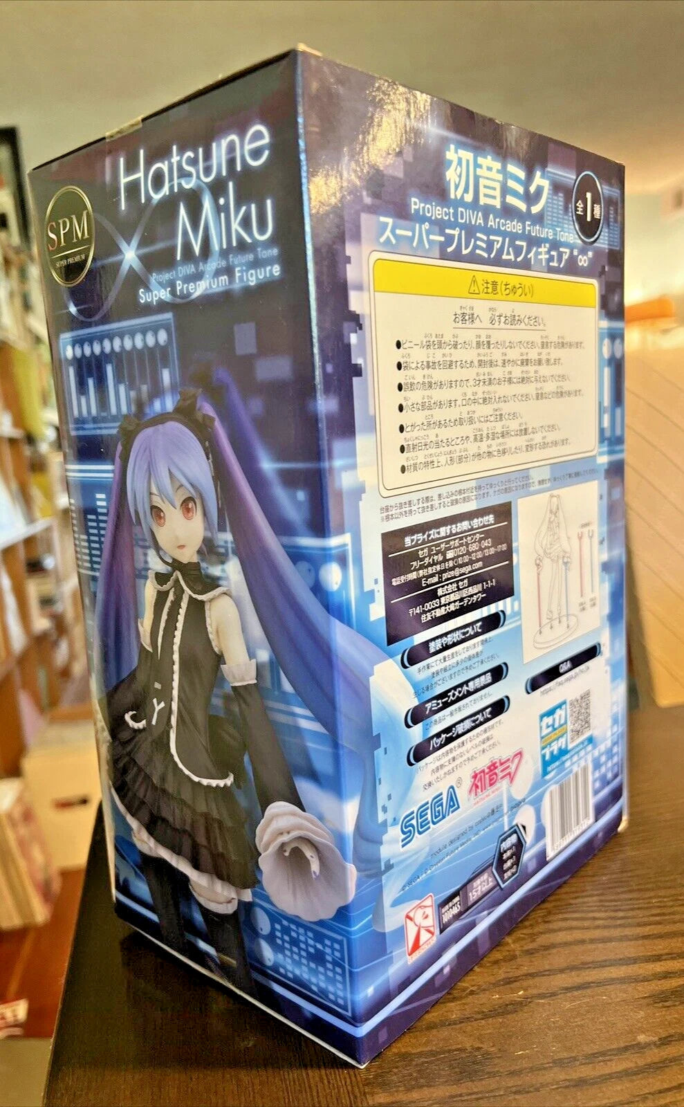 HATSUNE MIKU PROJECT DIVA ARCADE FUTURE TONE SPM PRIZE FIGURE SEGA VOCALOID
