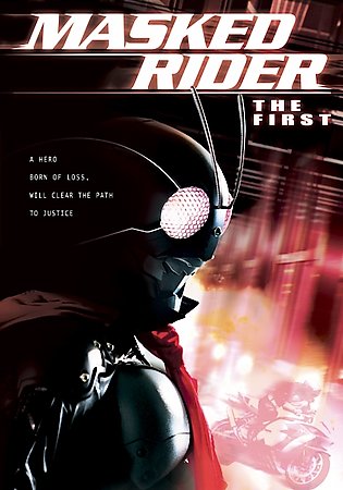 Masked Rider The First DVD Takao Nagaishi Tokyo Shock BRAND NEW still sealed!