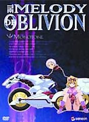 The Melody of Oblivion - Monotone (Vol. 2) DVD Japanese Anime