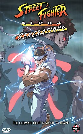 Street Fighter Alpha: Generations (DVD, 2005)